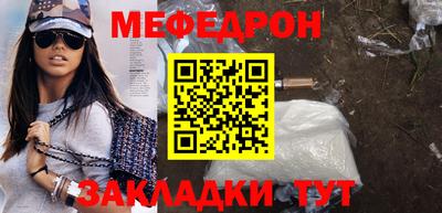 гашиш Среднеуральск