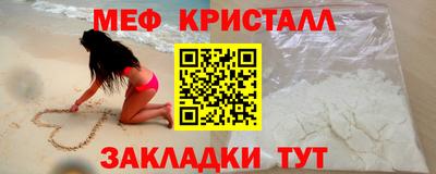 гашиш Среднеуральск