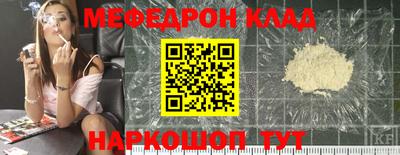 гашиш Среднеуральск