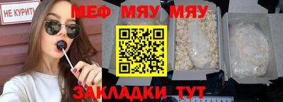 гашиш Среднеуральск