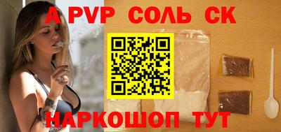 гашиш Среднеуральск