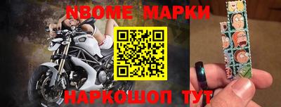 гашиш Среднеуральск