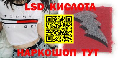 гашиш Среднеуральск