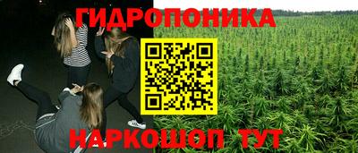 амфетамин Старая Купавна