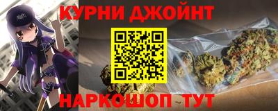 ешки Ставрополь