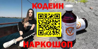 гашиш Среднеуральск
