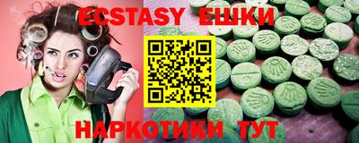 гашиш Среднеуральск
