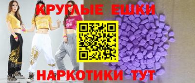 гашиш Среднеуральск