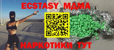 гашиш Среднеуральск