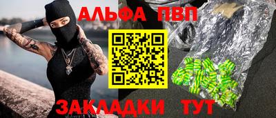гашиш Среднеуральск