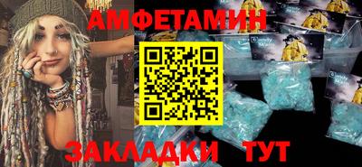 гашиш Среднеуральск