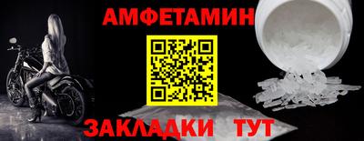 гашиш Среднеуральск
