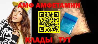 ешки Ставрополь