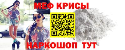 гашиш Среднеуральск