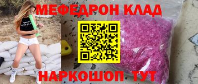 гашиш Среднеуральск